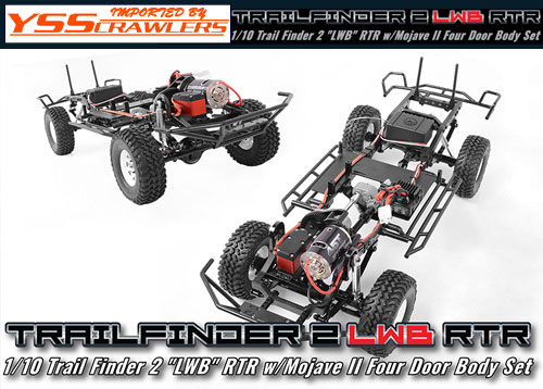 RC4WD トレールファインダー2 LWB RTR！[MojaveII4ドアボディ付][予約