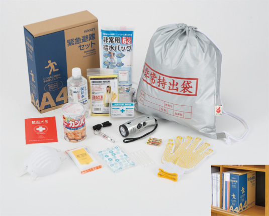 YAYOI PAGE12: 緊急避難セットKEC-800の商品情報