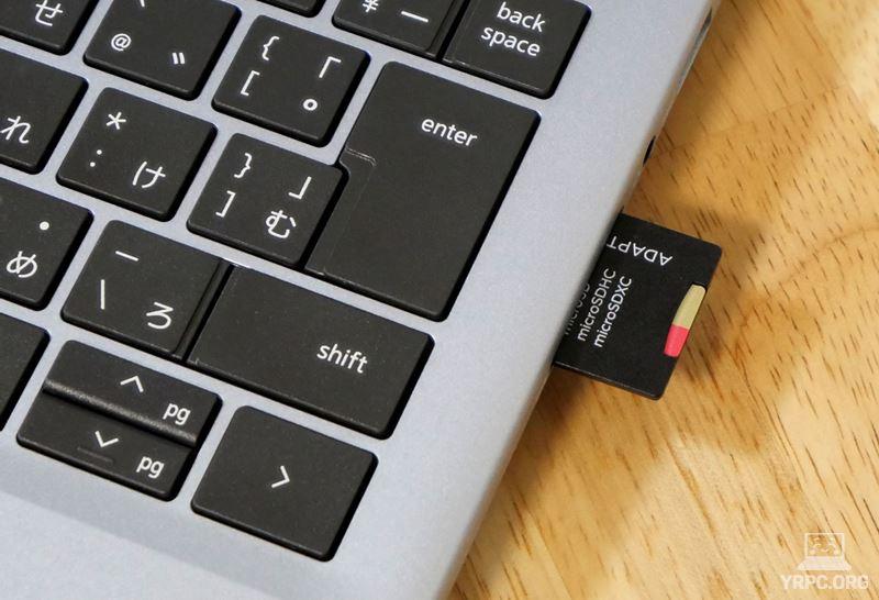 デル「Inspiron 14（2024年モデル）」実機レビュー！【自腹購入品】で