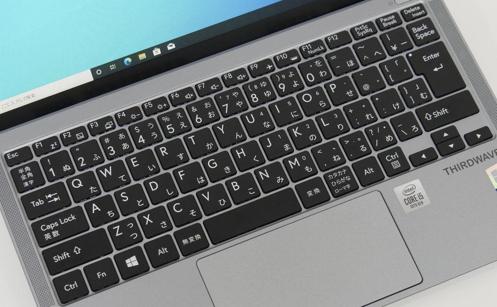 ドスパラ THIRDWAVE F-14ICの実機レビュー！軽量な14型で買いやすい