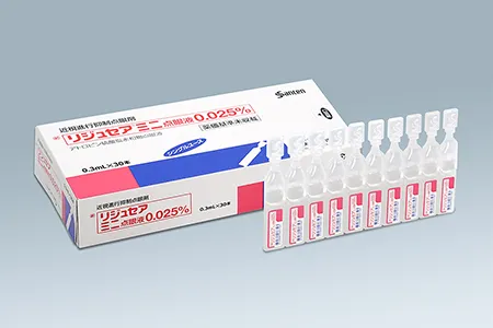 マイオピン点眼・オルソケラトロジー治療｜ゆう眼科の近視進行抑制治療