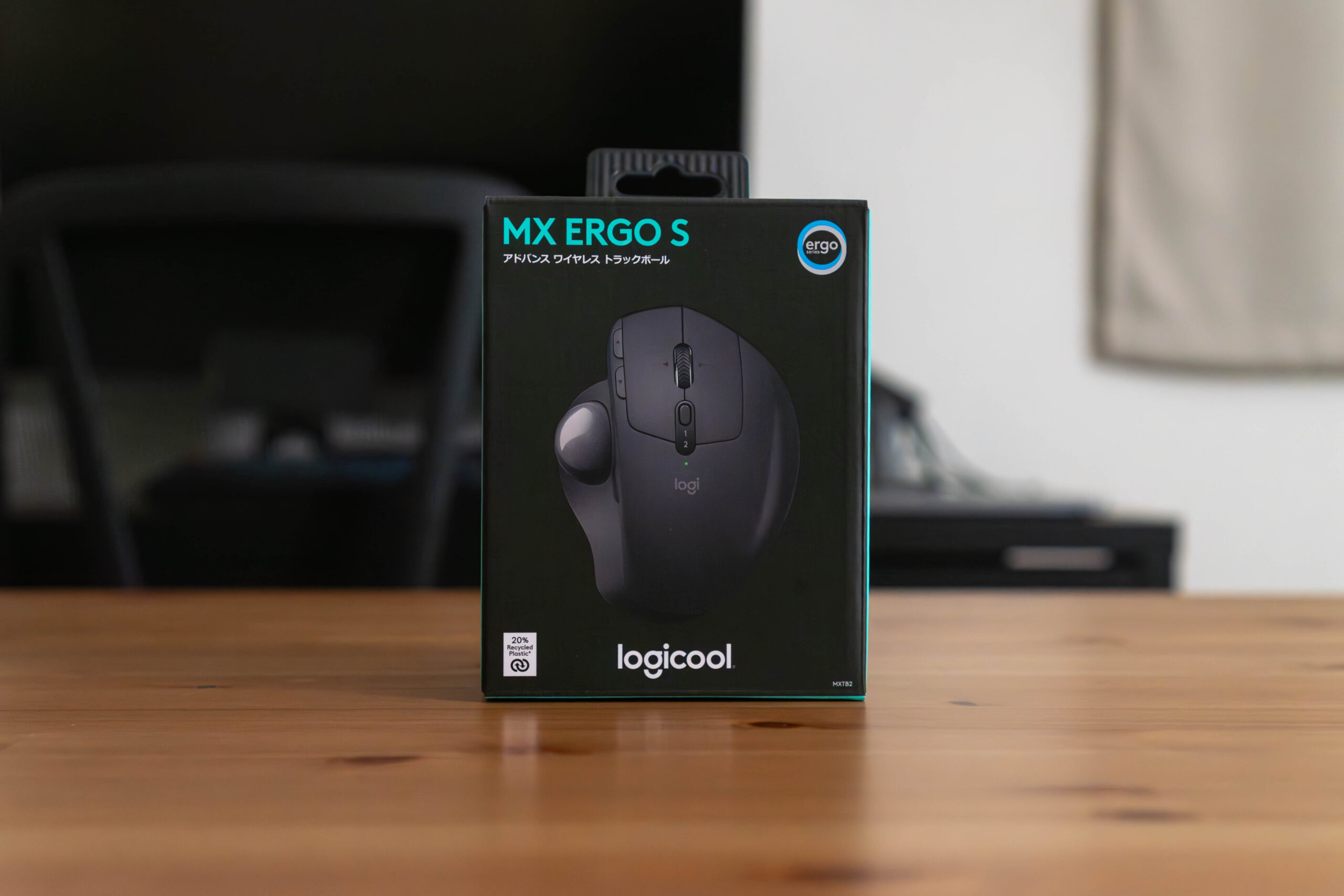 遂に出た！ロジクールの新型マウスMX ERGO Sが最高すぎる【レビュー