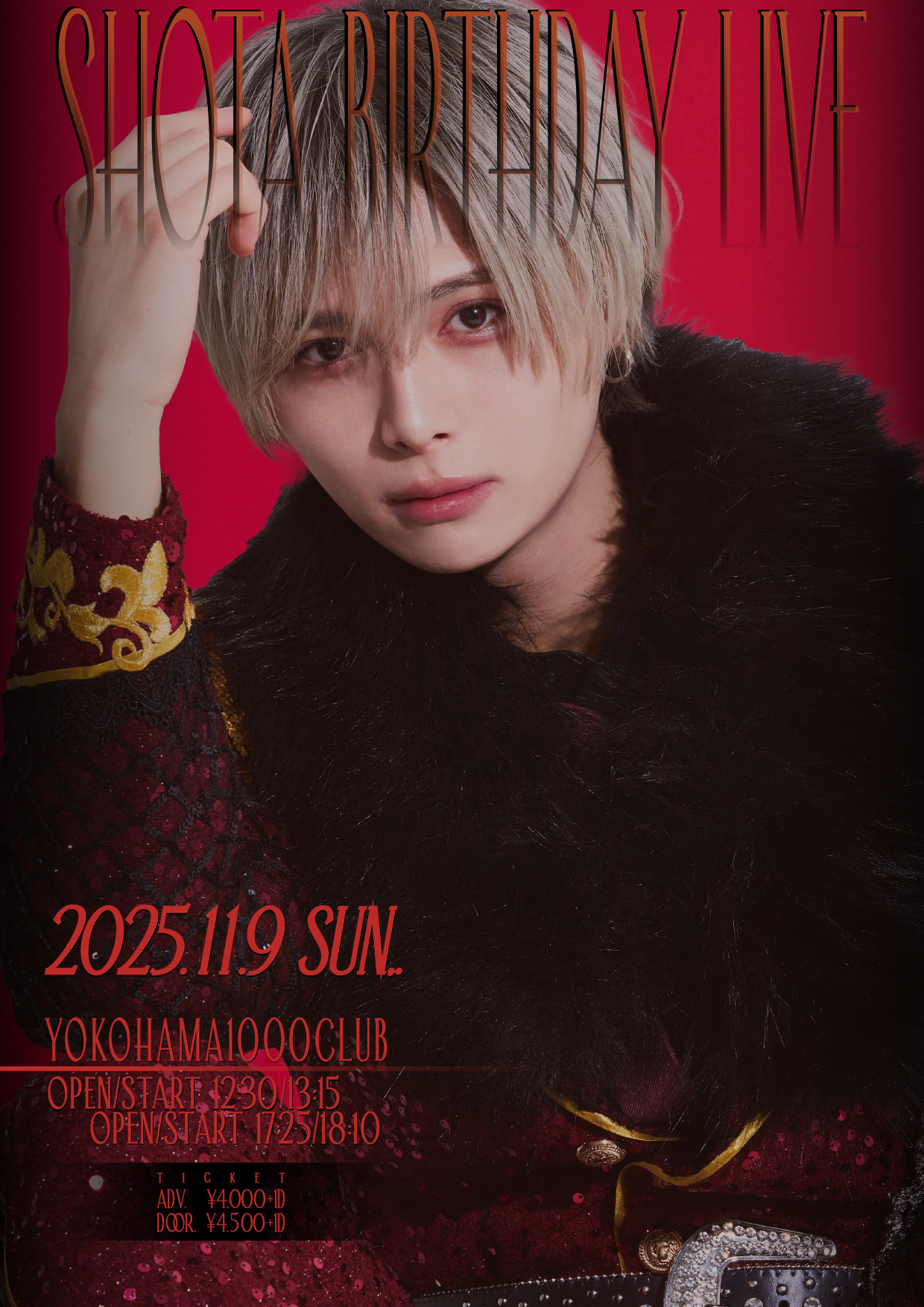 夢喰NEON】しょうた -BIRTHDAY LIVE- – 夢喰NEON