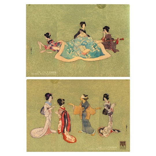 夢二金銀クリアファイル「一力こたつ」 | 夢二郷土美術館オンライン