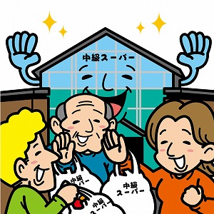 裁判員裁判で注目される刑事裁判と刑事訴訟法とは | 大学教授による