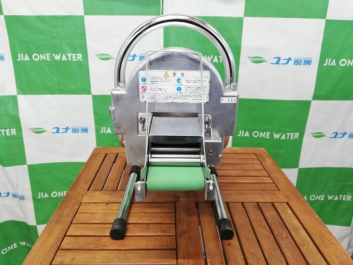 中部 ミニスライサー SS-250C | ユナ厨房