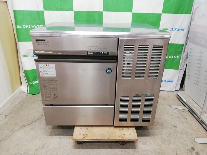 ホシザキ 製氷機 | ユナ厨房