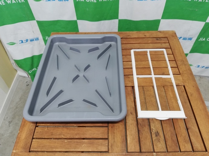 ホシザキ 冷蔵ショーケース | ユナ厨房