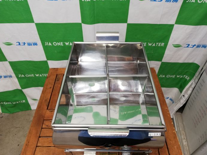 業務用 プロパンガス おでん鍋 尺8寸 540×360 涌井工業 今の季節に