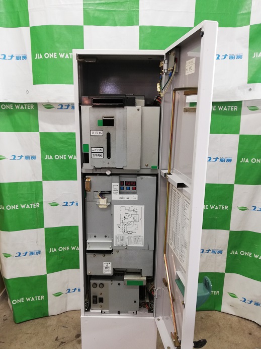 グローリー 両替機 ERD-20Q 架台付き | ユナ厨房