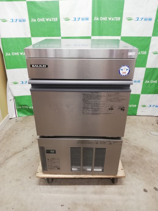 パナソニック 製氷機 | ユナ厨房