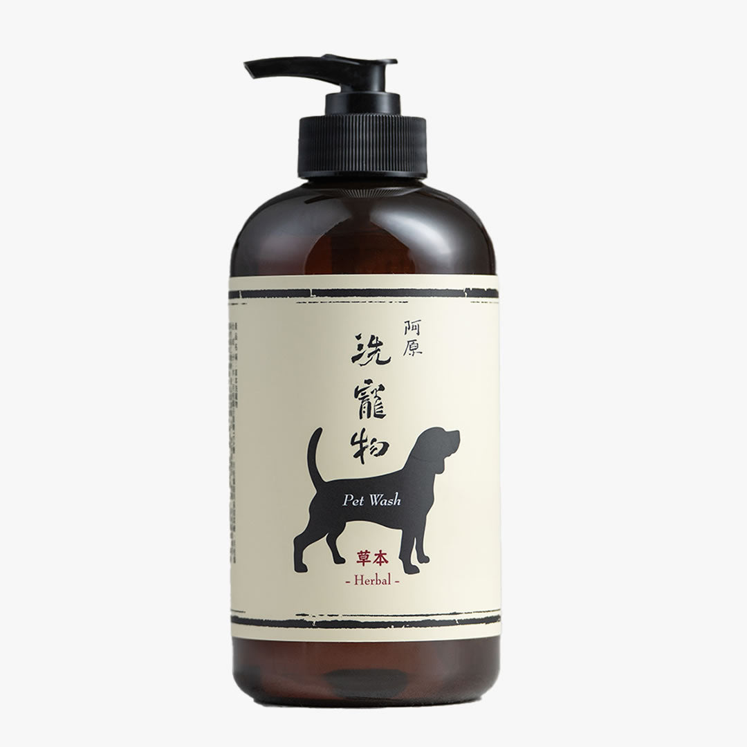 ハーブ ペットシャンプー 洗寵物-草本淨味 500mL
