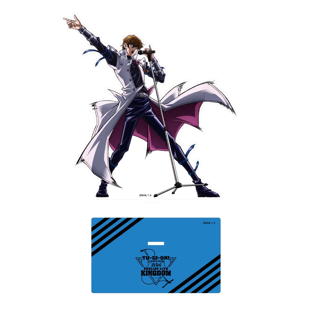 Duelist Live Kingdom A席グッズ 遊戯王25th Duelist Live Kingdom A席