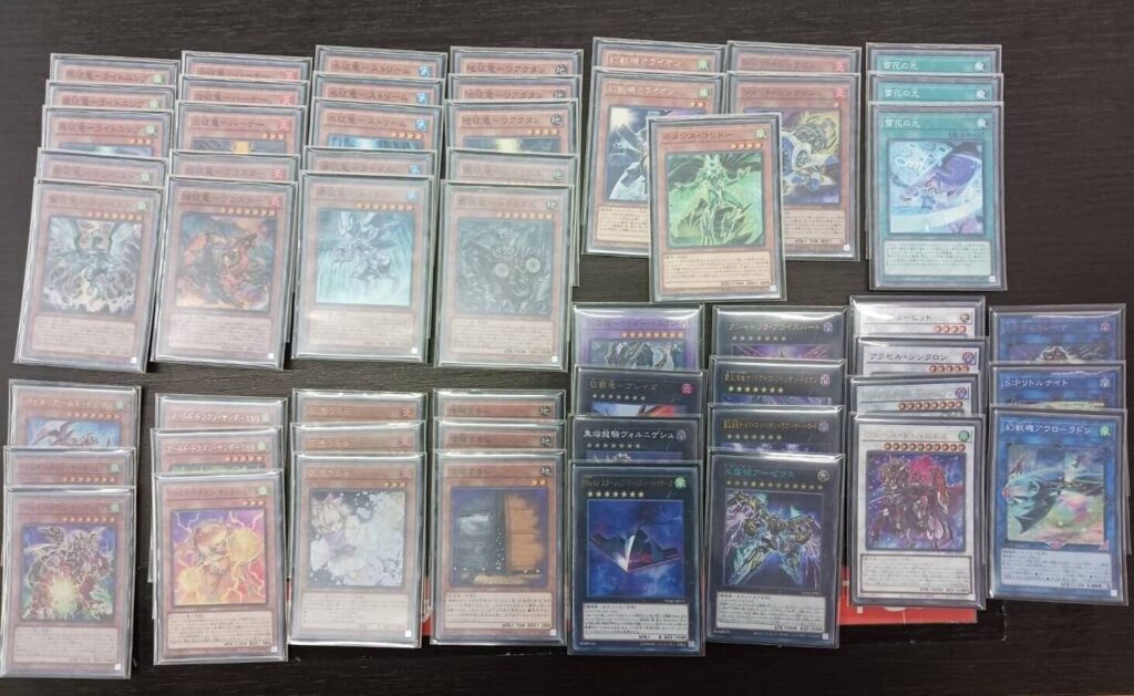 2024年 征竜】優勝デッキレシピまとめ【遊戯王OCG】