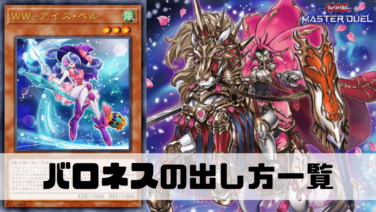 154c3b8261153ad746dc57668209a9