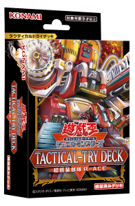 TACTICAL-TRY DECK 超骸装部隊R-ACE – サテライトショップ通販 カード