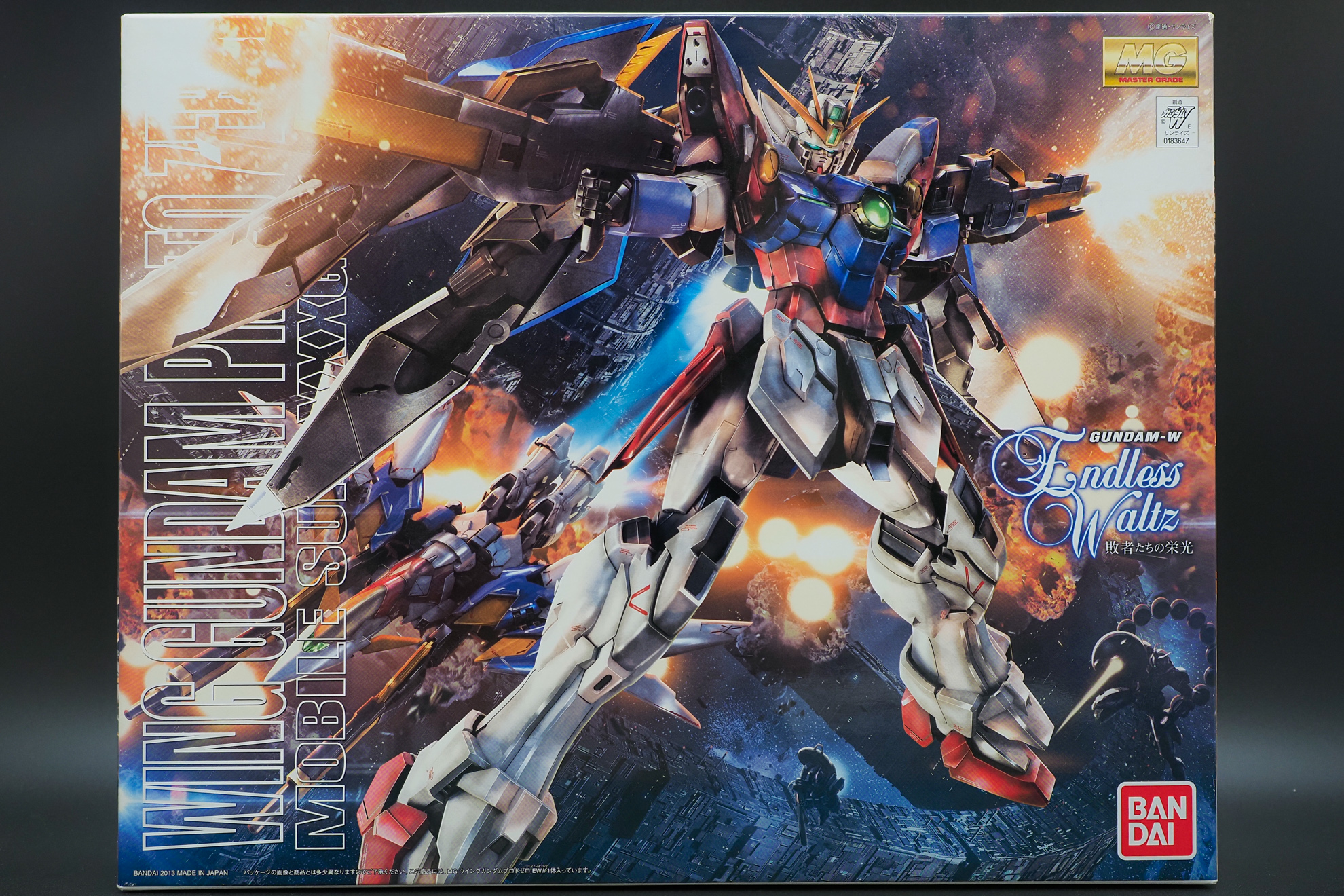 新機動戦記ガンダムW】MG 1/100 XXXG-00W0 ウイングガンダム