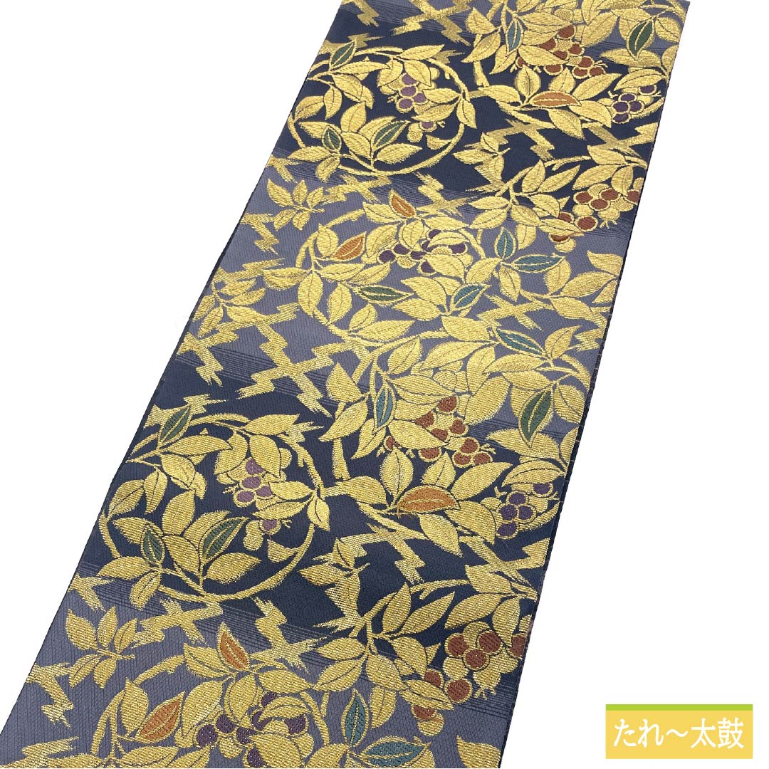 リサイクル着物】袋帯 正絹 Aランク 錫紵色（しゃくじょいろ） 輪奈織