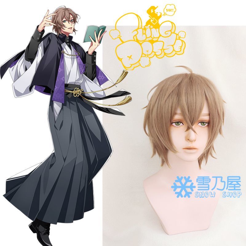 ヒプマイ DRB Fling Posse 夢野幻太郎 コスプレウィッグ - snowshop雪乃屋
