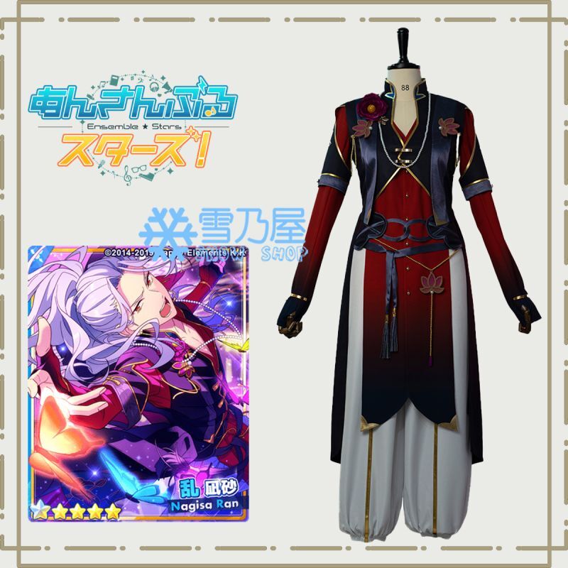 あんスタMusic Eden 楽園へ＊無垢なる望みのアブソリュート 乱凪砂 七