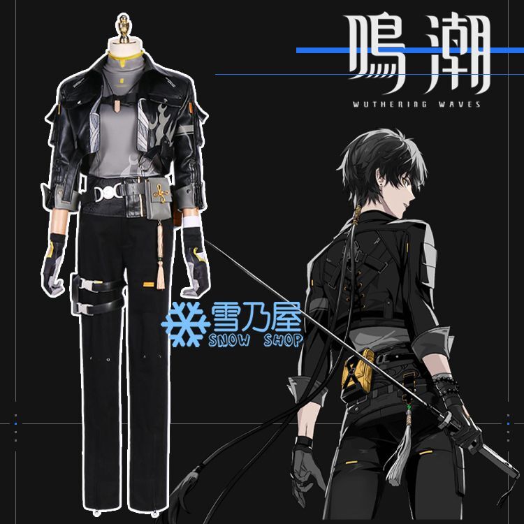 鳴潮 漂泊者 男主人公 コスプレ衣装 PUバージョン