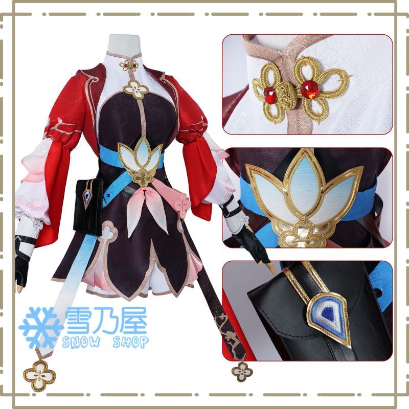 崩壊：スターレイル Honkai: Star Rail 三月なのか 巡狩 コスプレ衣装