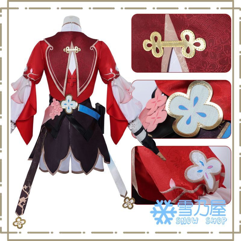 崩壊：スターレイル Honkai: Star Rail 三月なのか 巡狩 コスプレ衣装