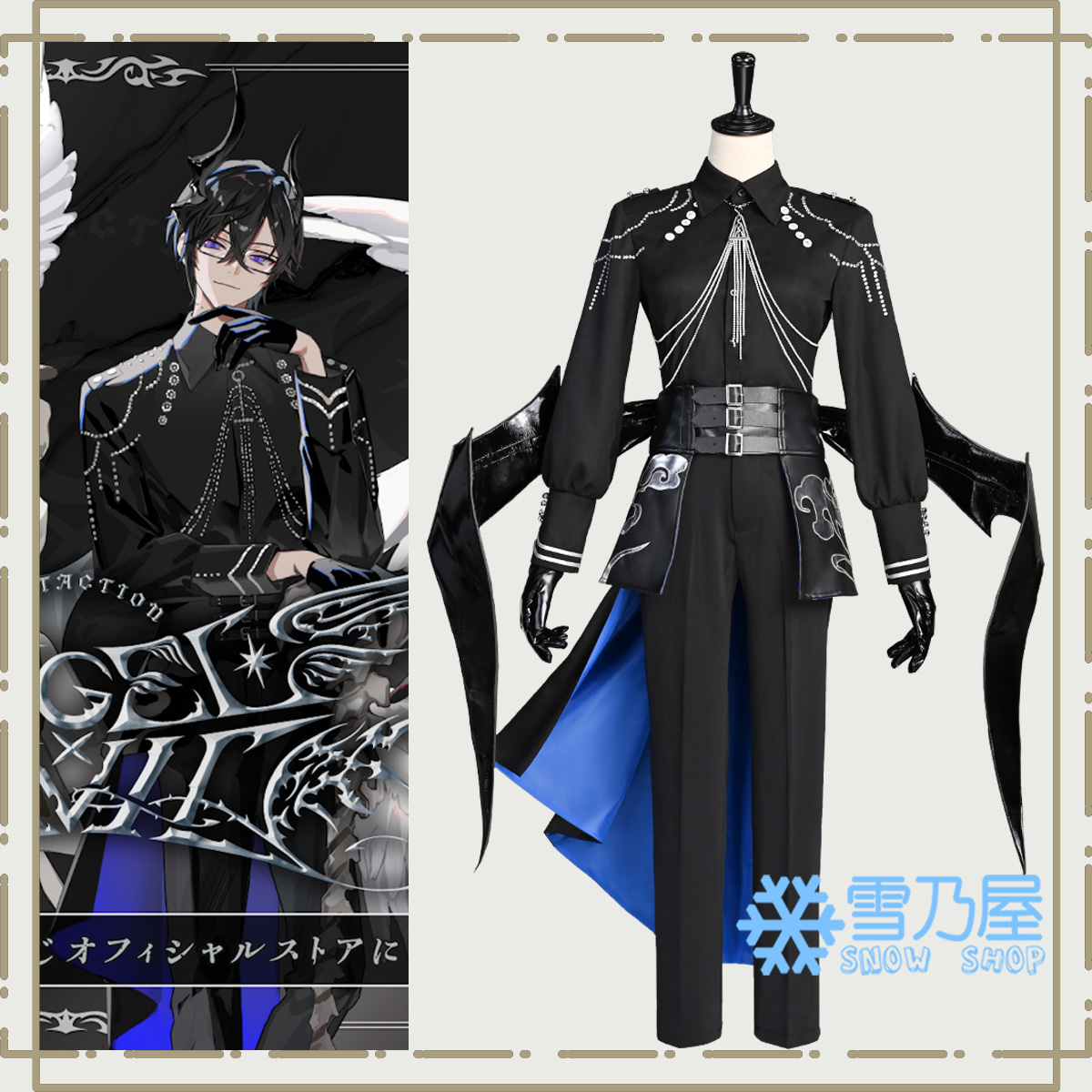 VTuber にじさんじ VOLTACTION Angel×Devil 四季凪アキラ コスプレ衣装