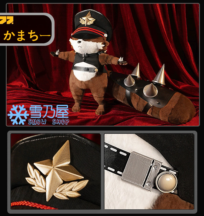 ゼンレスゾーンゼロ ゼンゼロ 浮波柚葉 コスプレ衣装