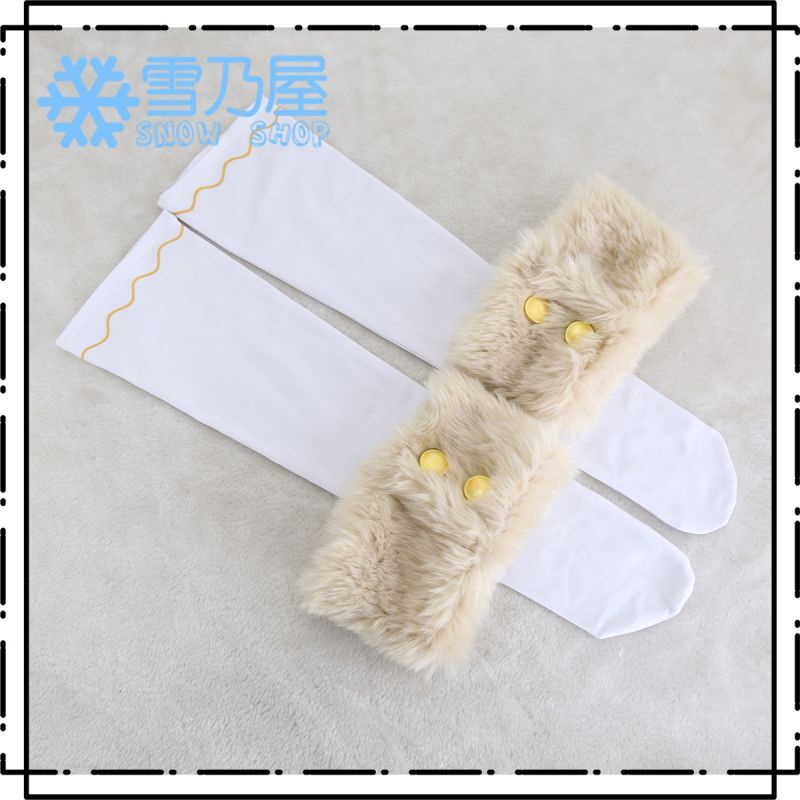 あんさんぶるスターズ あんスタ スカウト 紫色の結晶 紫之 創 Branco