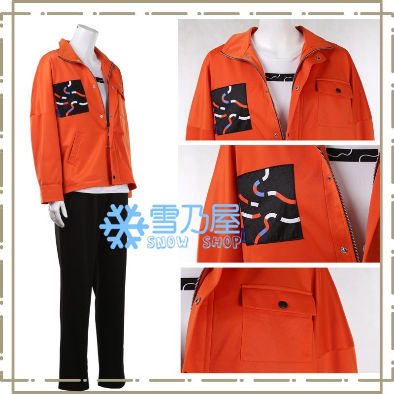 カリスマ Charisma House 秩序 伊藤ふみや コスプレ衣装