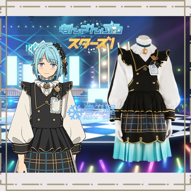 あんスタMusic 最高のおもてなし 紫之 創 コスプレ衣装