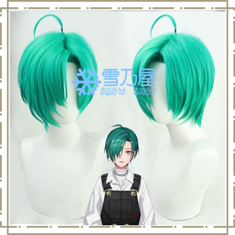 VTuber 緑仙 コスプレウィッグ