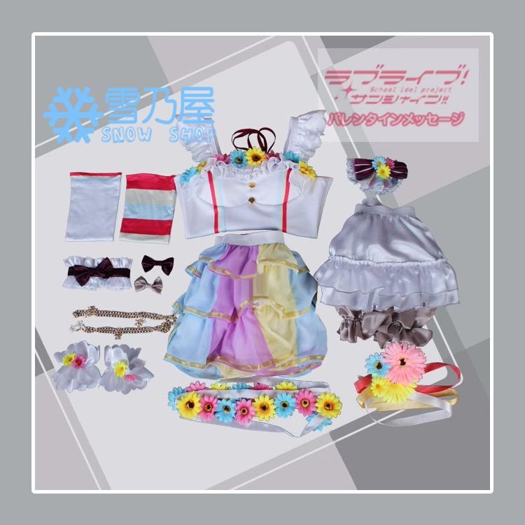 ラブライブ！虹ヶ咲学園 天王寺 璃奈 Love U my friends コスプレ衣装