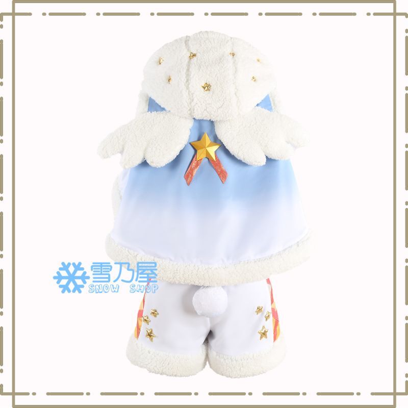 あんスタ アルバム発売記念スカウト Ra*bits 真白 友也 仁兎 なずな