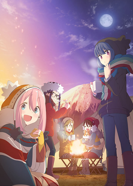 BD＆DVD｜TVアニメ「ゆるキャン△」公式サイト