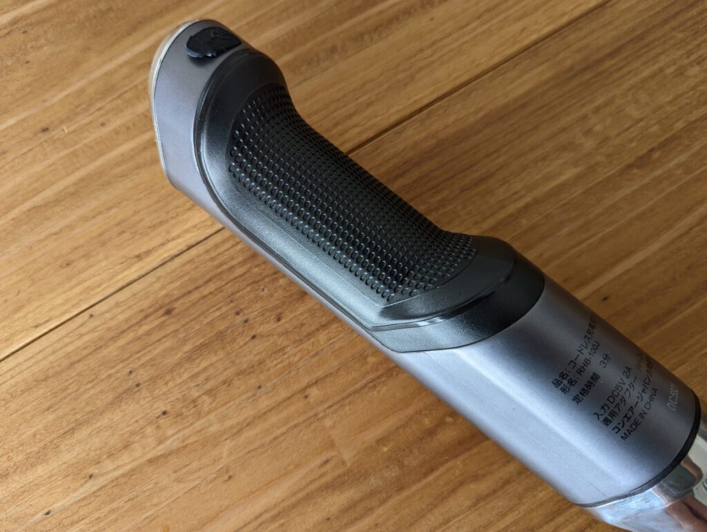 迷ったらコレ】クイジナート コードレス充電式ハンドブレンダー(RHB