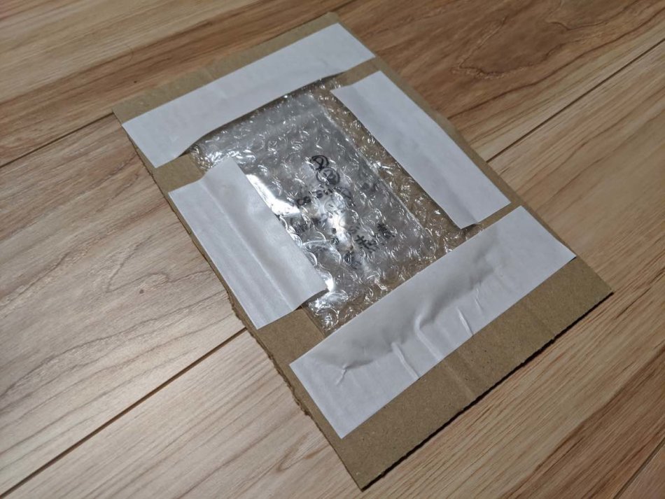 第四種郵便で植物の種子を送る方法（第4種郵便を使ってみた） – ゆるぷ