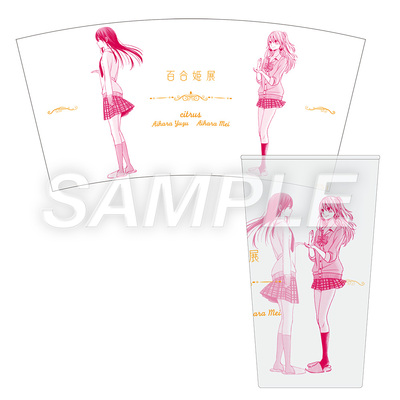 グッズ一覧ページ | コミック百合姫 創刊20周年記念 百合姫展