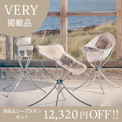 ヴァガロは安全に使える？今話題のお洒落な3WAYベビーチェアを徹底