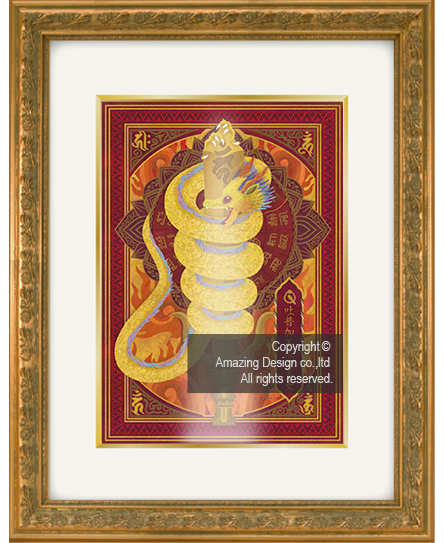 灯り絵『倶利伽羅龍王』- 龍の絵・風水開運の作品解説 | 赤富士の絵