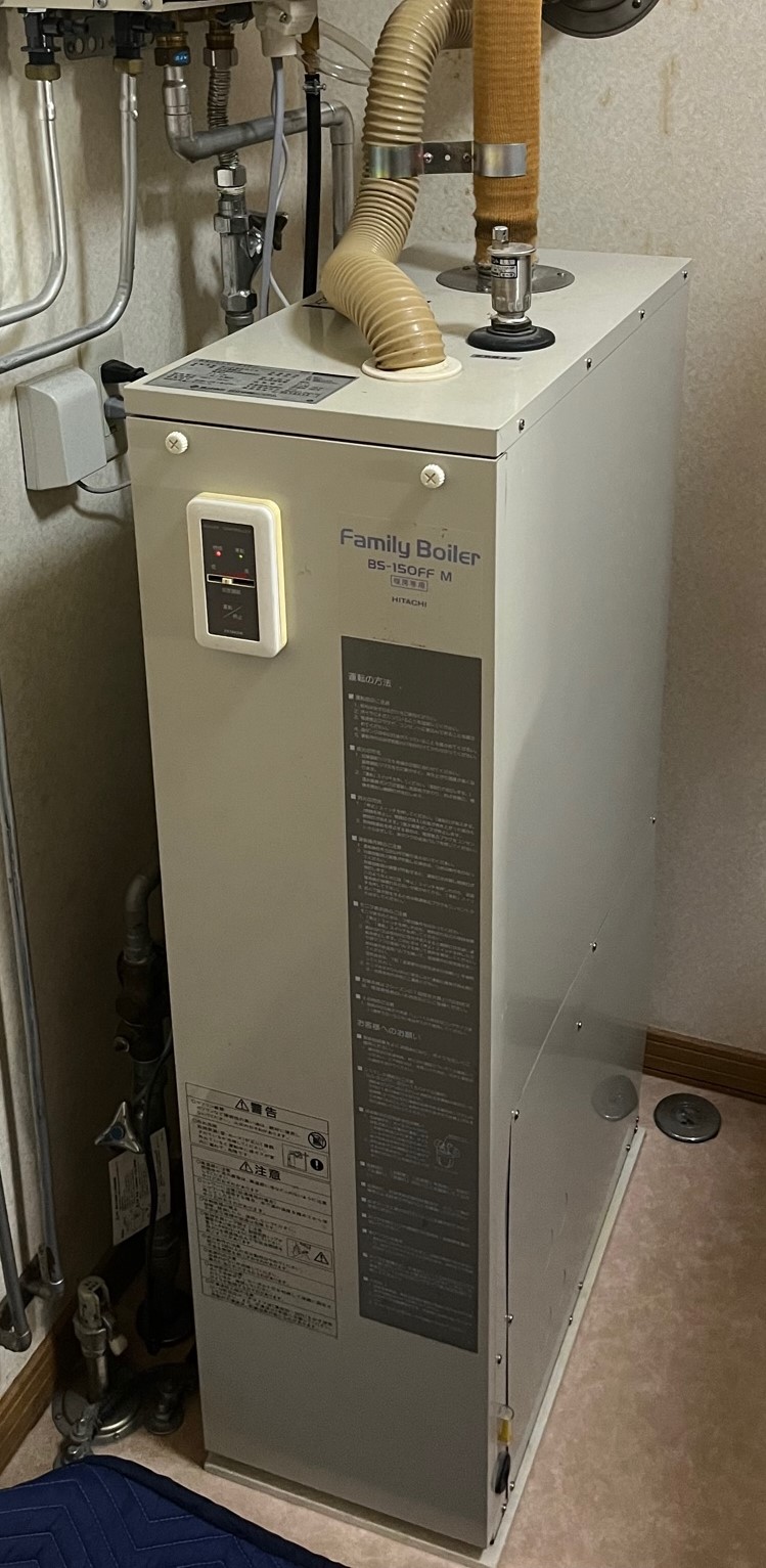 札幌市内で暖房ボイラー交換工事 OH-G1706FF | 札幌の給湯器交換・暖房