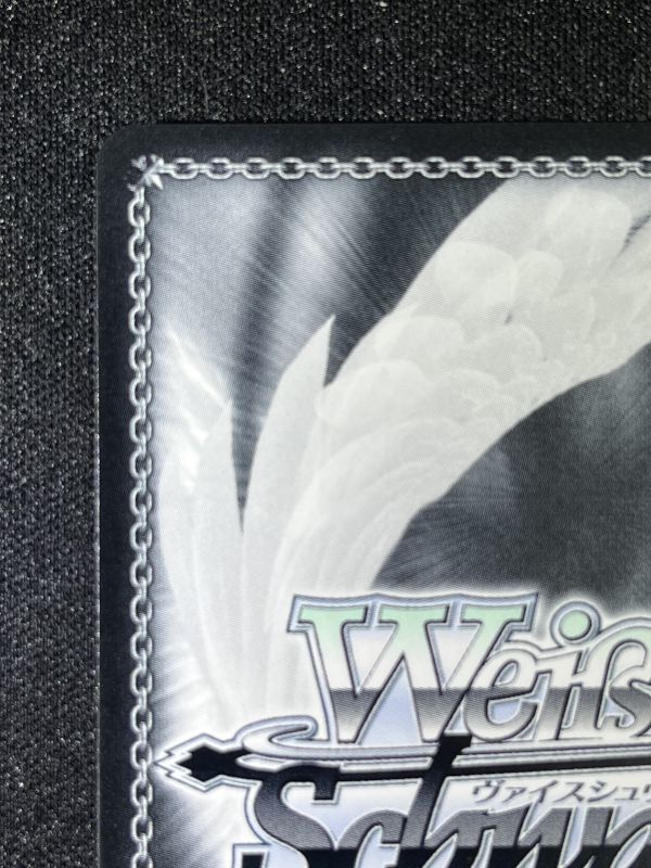 心、震える音”花園たえ SSP ランクB+ - 遊楽舎 通販サイト