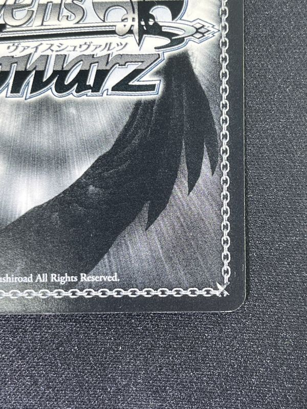 大切な何か”西森 柚咲 SP - 遊楽舎 通販サイト