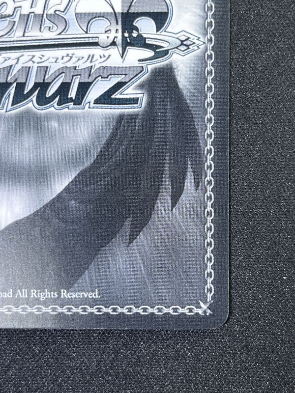 ツンデレ 中野 二乃 SP - 遊楽舎 通販サイト