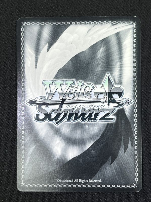 アラジン”西條 クロディーヌ SP - 遊楽舎 通販サイト