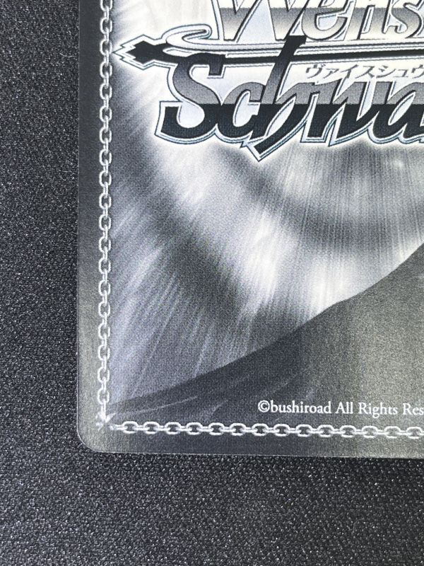 ここがあたしの居場所”奥沢美咲 SSP - 遊楽舎 通販サイト