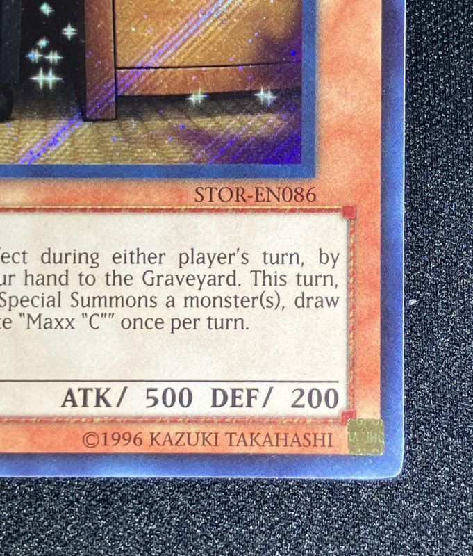 増殖するG シークレットレア 1st（英語版）No.2 - 遊楽舎 通販サイト