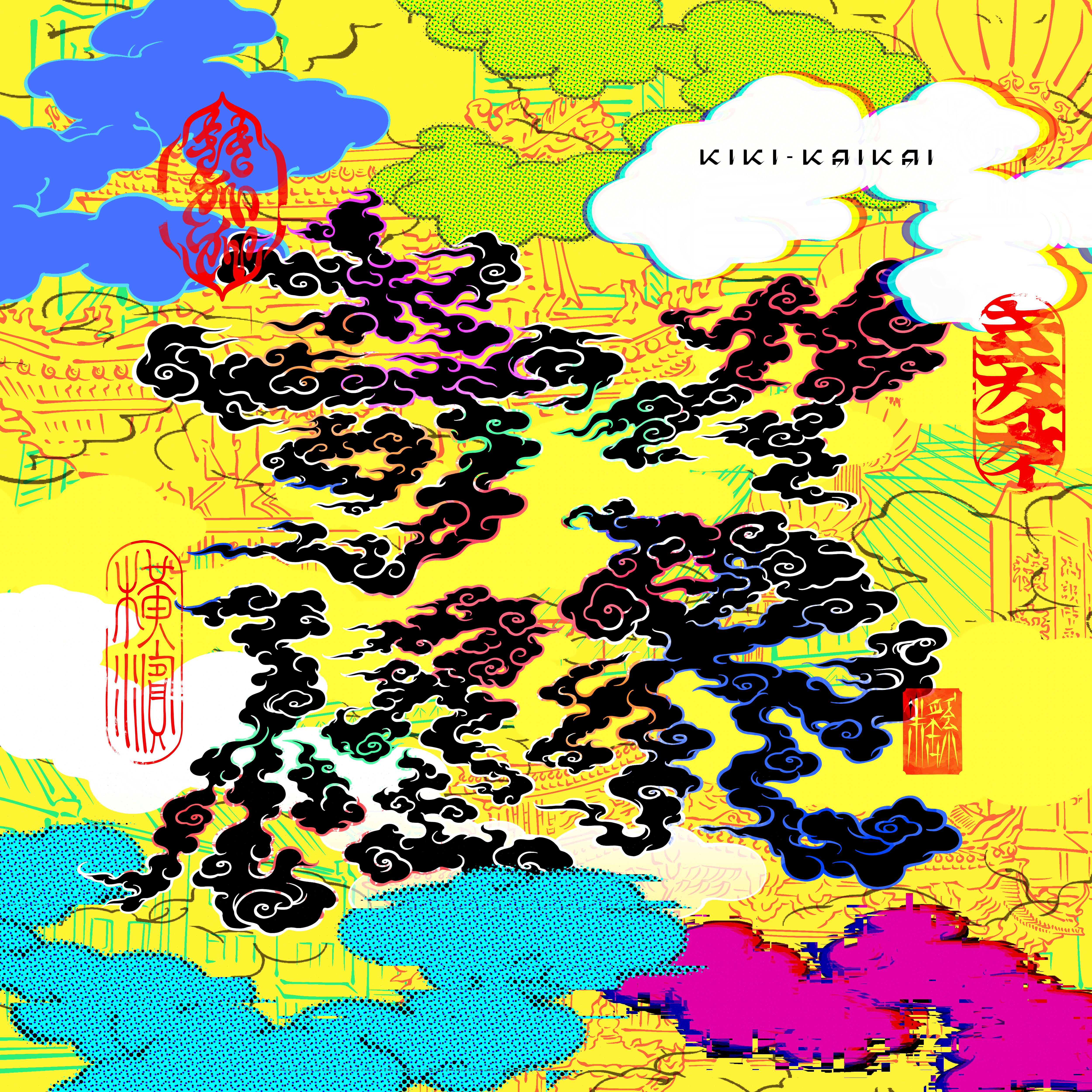 新曲『奇々怪界-KIKIKAIKAI-』本日より配信開始！今夜21時