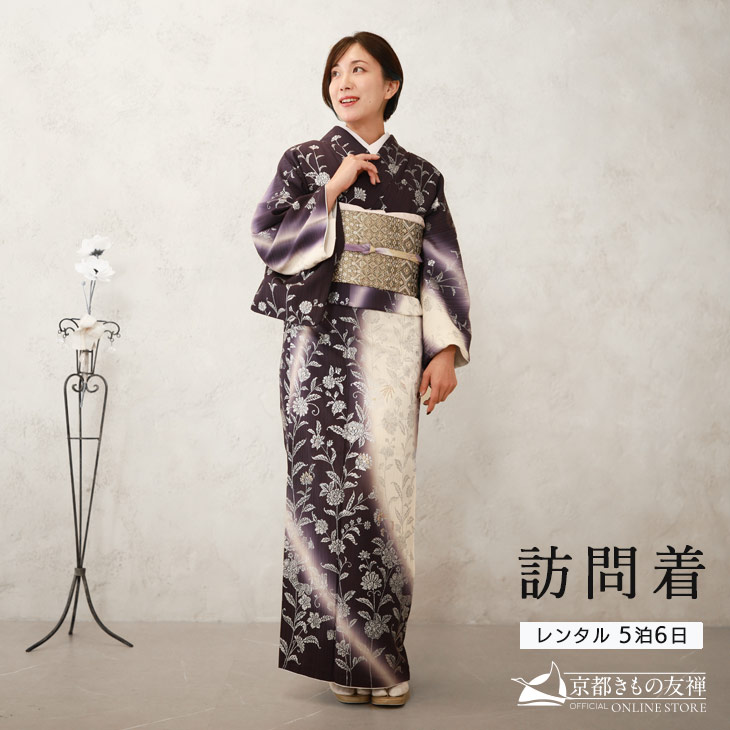 a2311501】訪問着 フルセット 京友禅 モダン 金彩 シルク正絹100